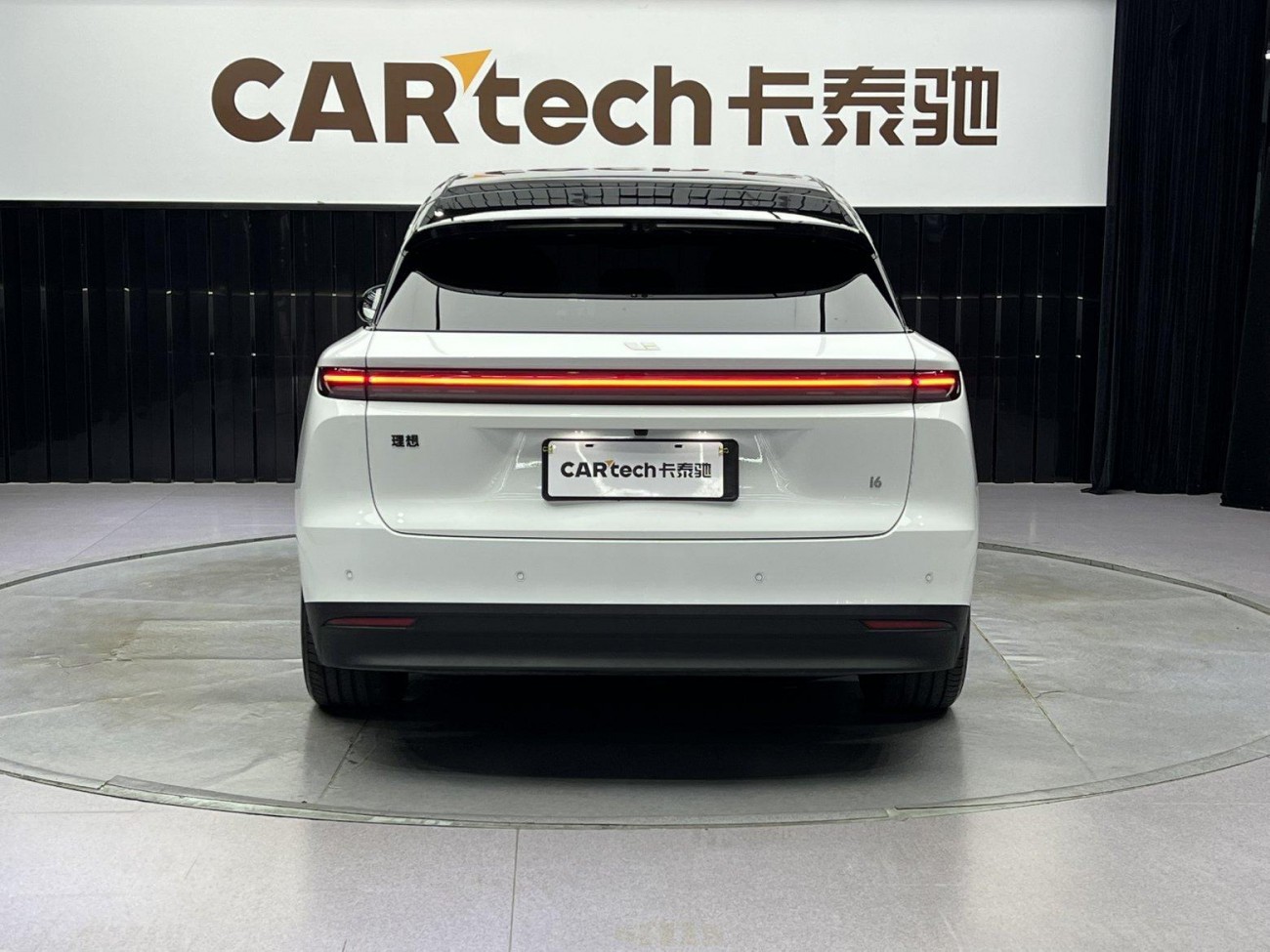 Li Auto i6 2026