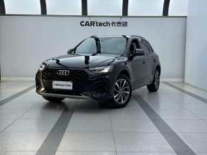 Audi Q5L 40 TFSI 2024
