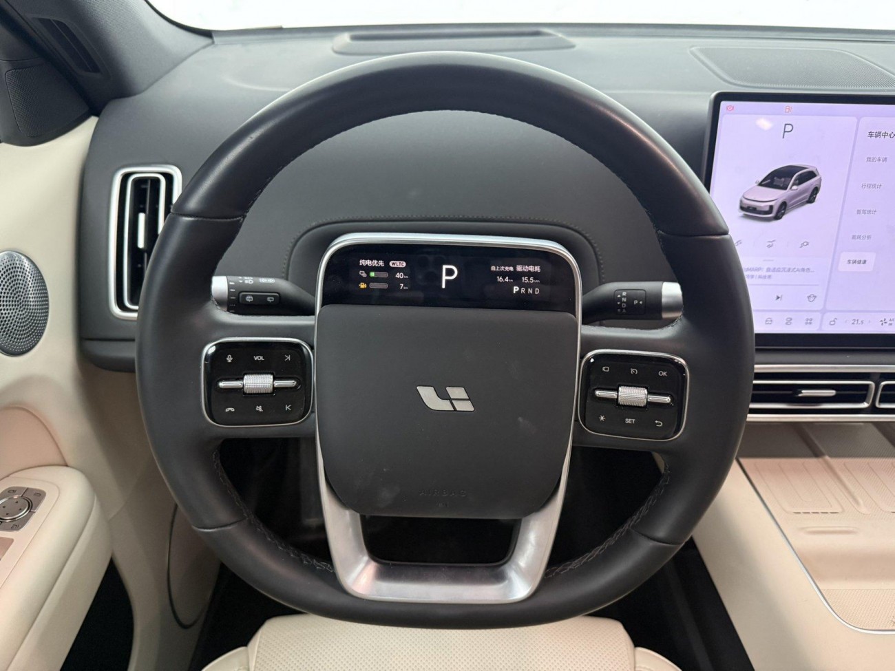 Li Auto L6 2024