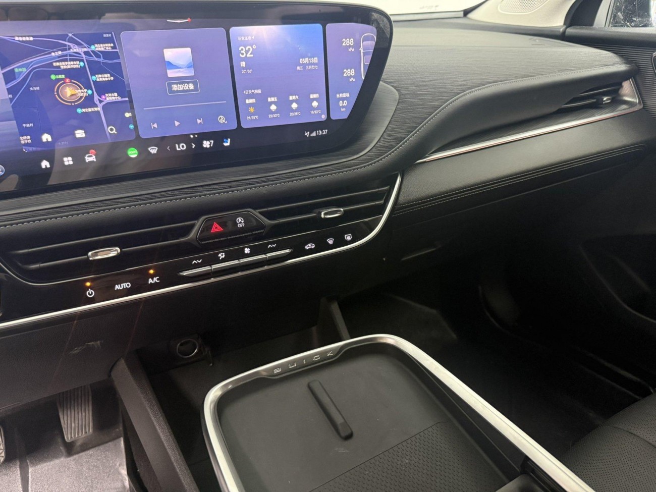 Buick LaCrosse 2025