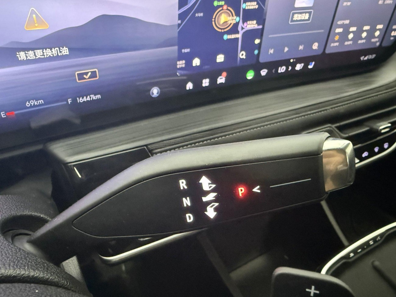 Buick LaCrosse 2025