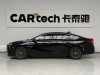 Buick LaCrosse 2025