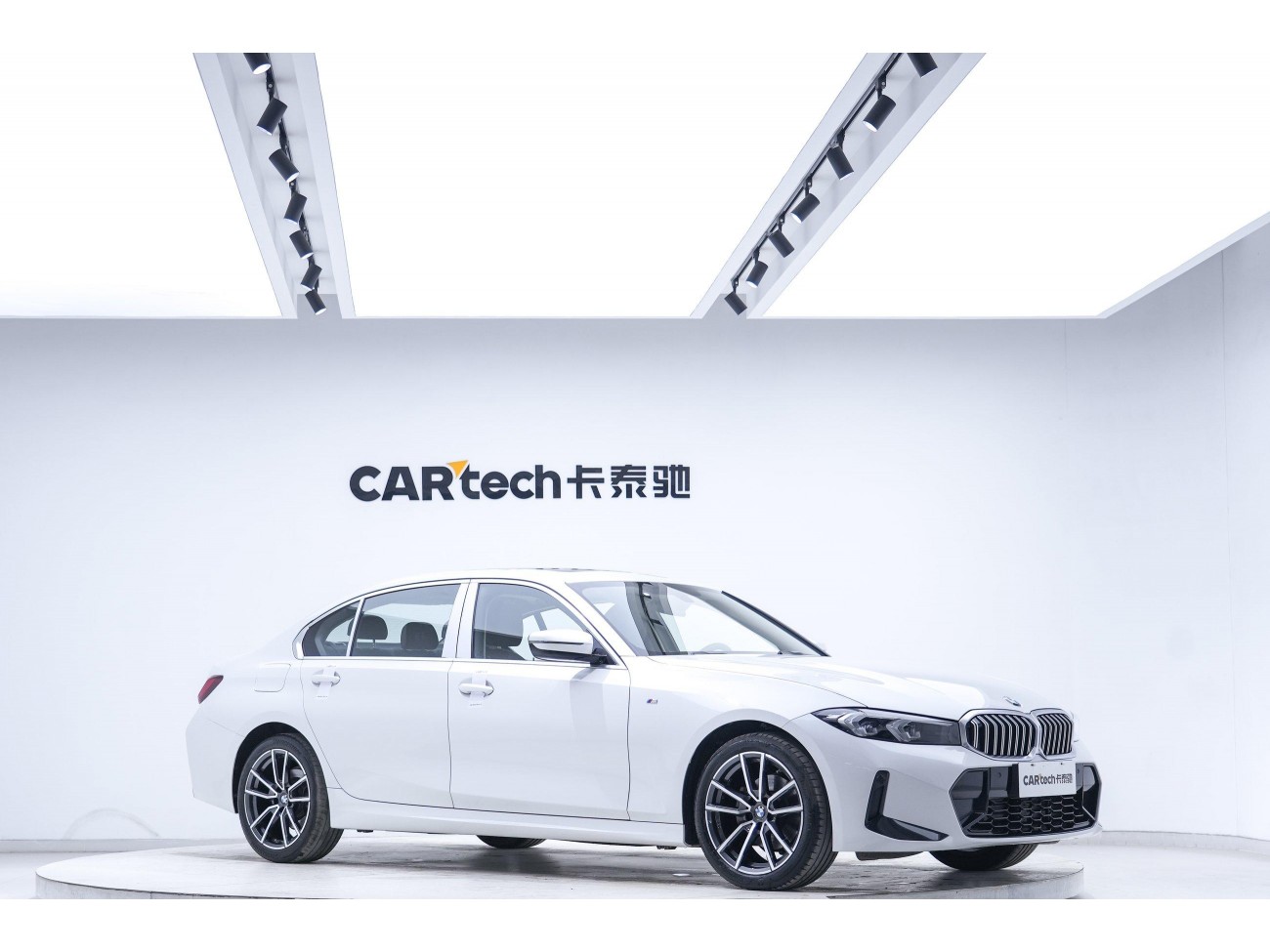 BMW 320Li 2023