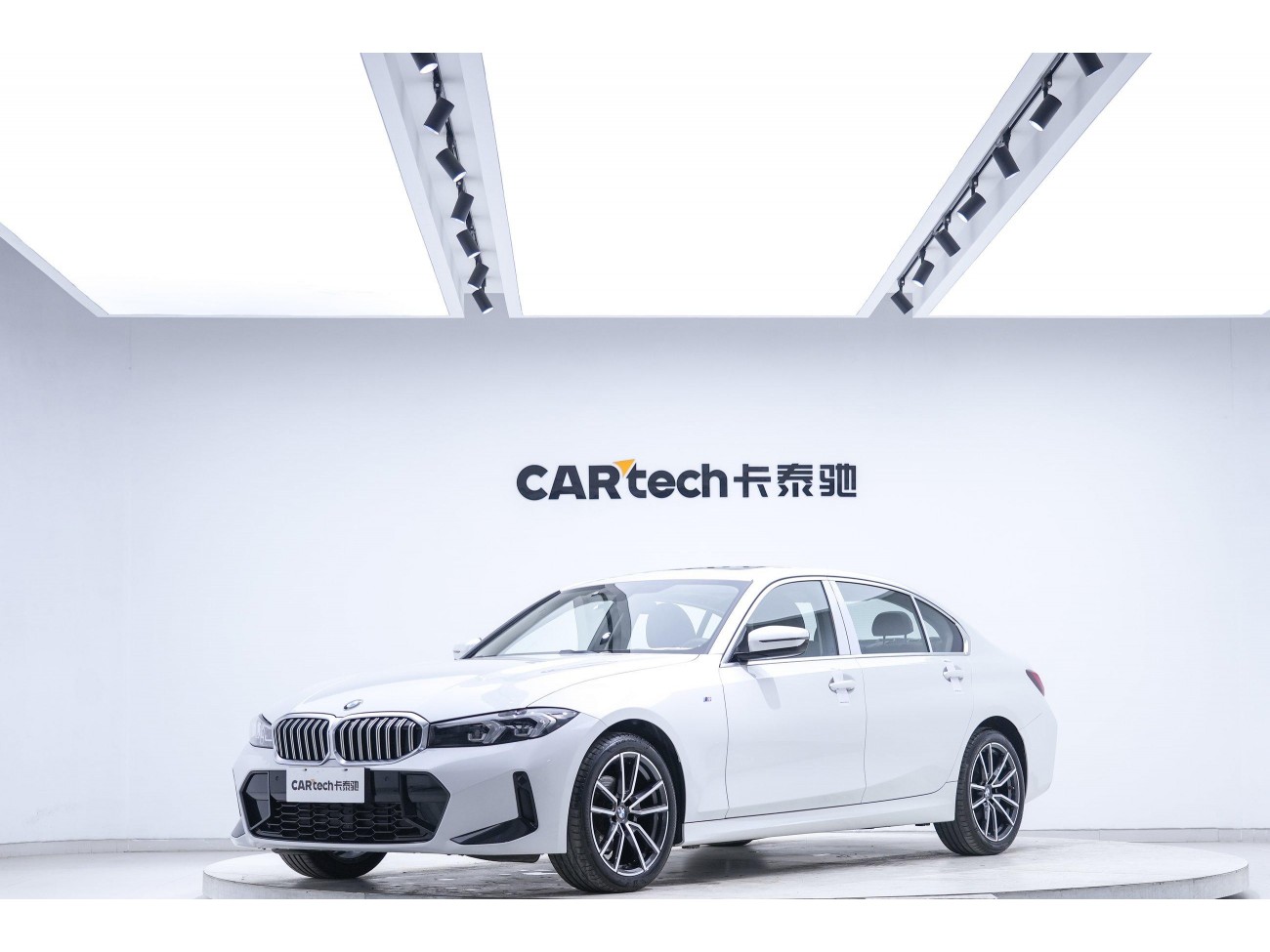 BMW 320Li 2023