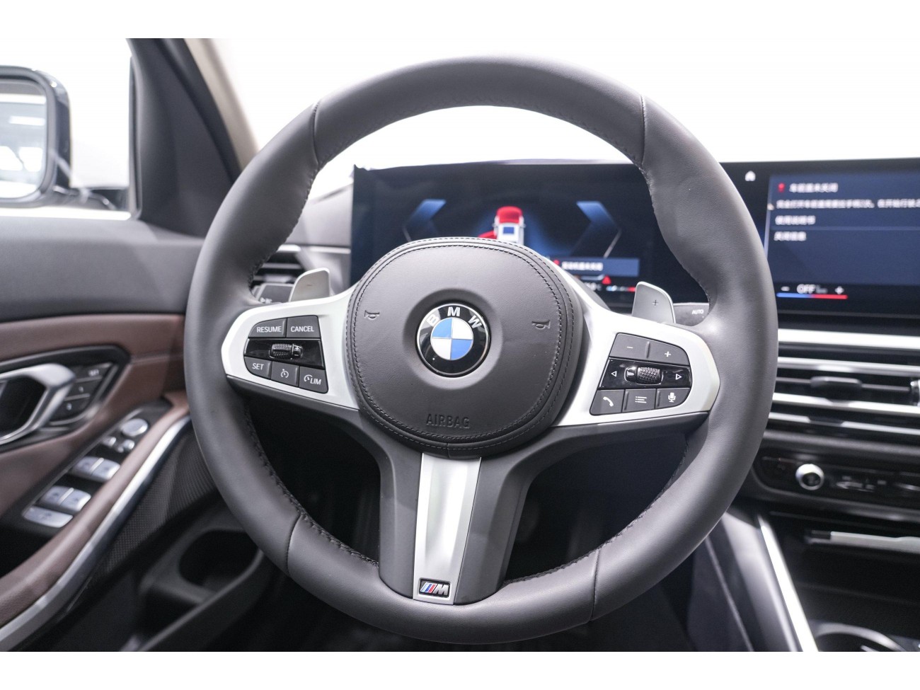 BMW 320Li 2023