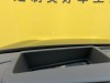 AITO M9 2024