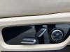 AITO M9 2024