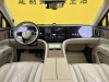 AITO M9 2024