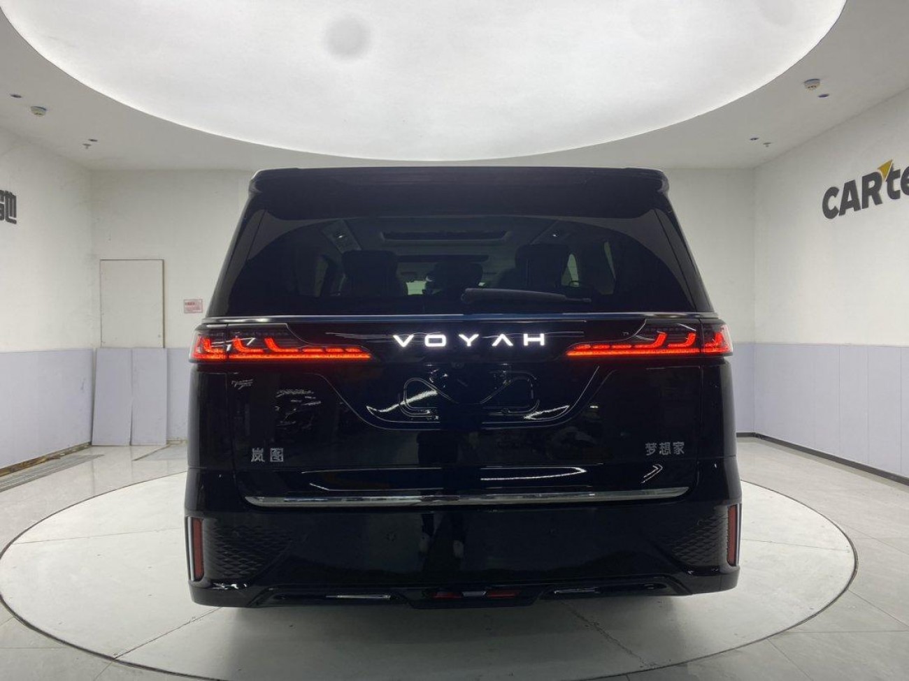 Voyah 2025 2025