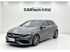 Mercedes-Benz A45 4MATIC 2016