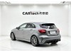 Mercedes-Benz A45 4MATIC 2016
