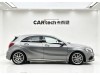 Mercedes-Benz A45 4MATIC 2016