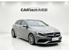 Mercedes-Benz A45 4MATIC 2016