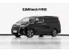 Toyota Alphard 2019