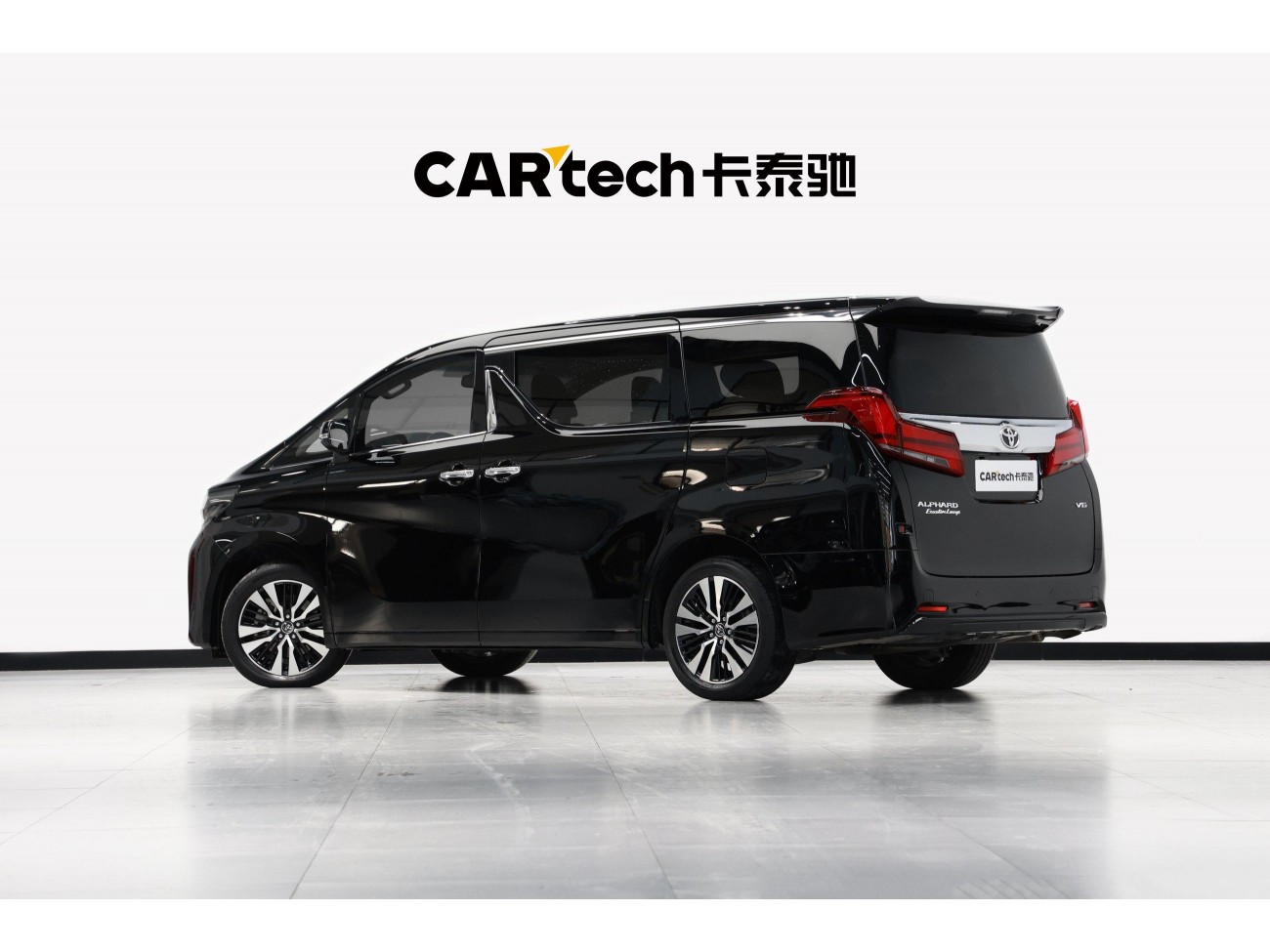 Toyota Alphard 2019