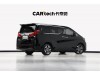 Toyota Alphard 2019