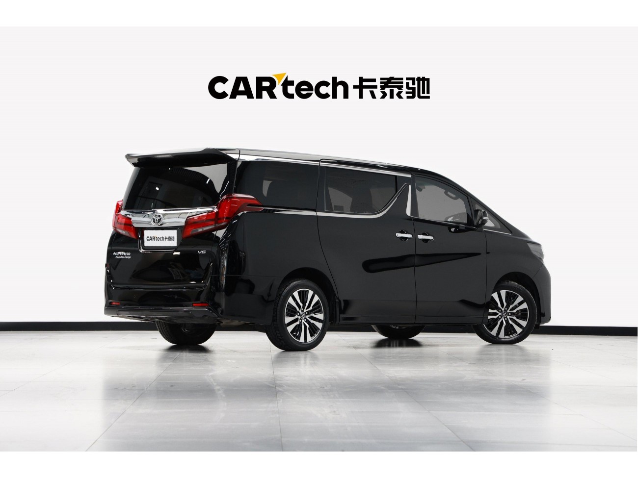 Toyota Alphard 2019
