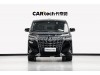 Toyota Alphard 2019