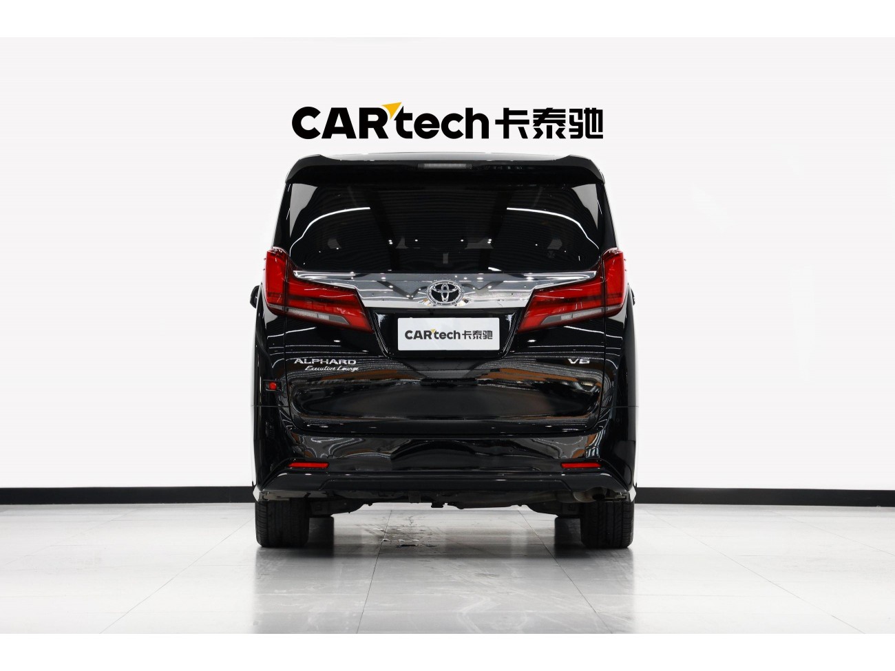 Toyota Alphard 2019