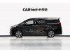 Toyota Alphard 2019