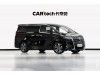 Toyota Alphard 2019