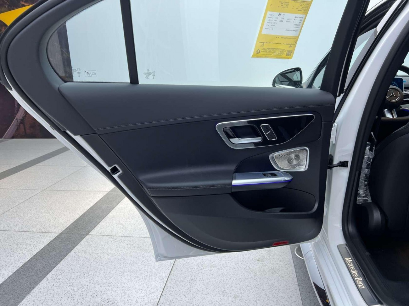 Mercedes-Benz C 260 L 2026