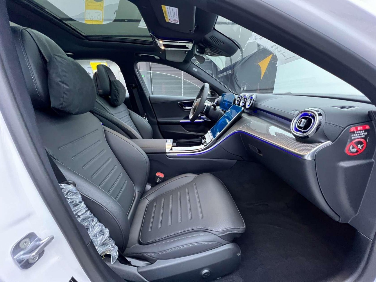 Mercedes-Benz C 260 L 2026