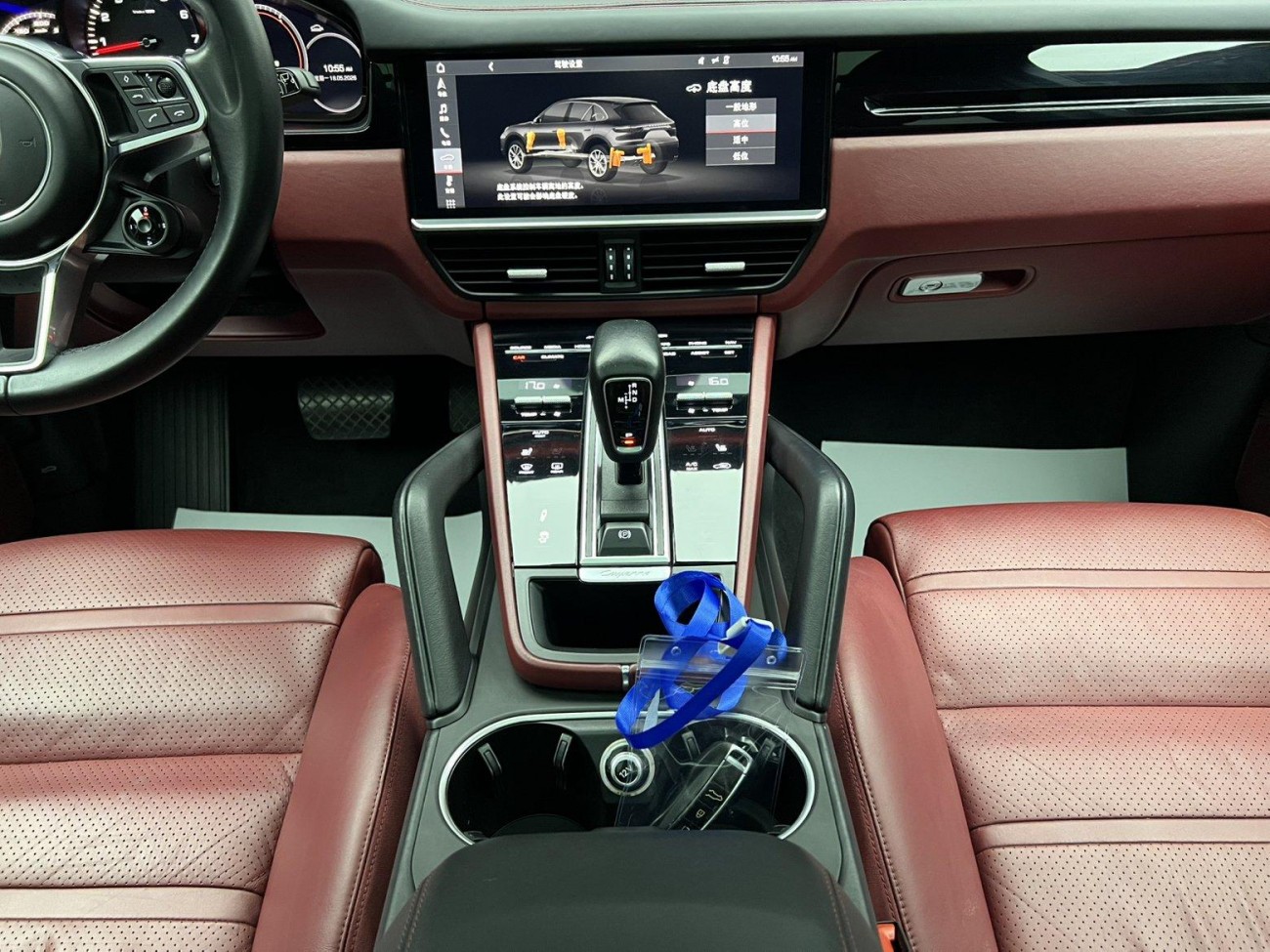 Porsche Cayenne 2019