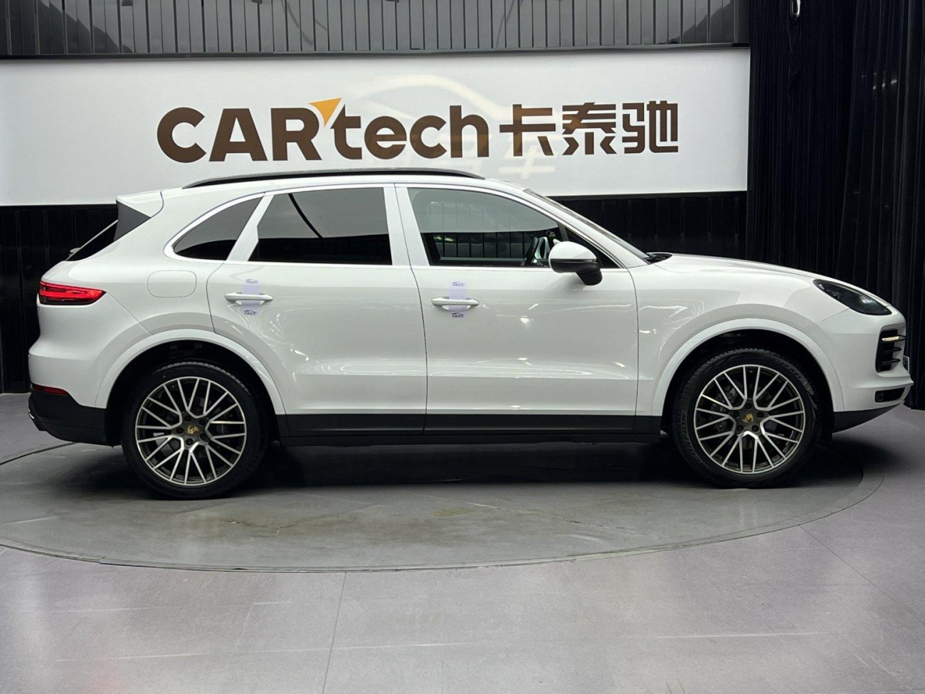 Porsche Cayenne 2019
