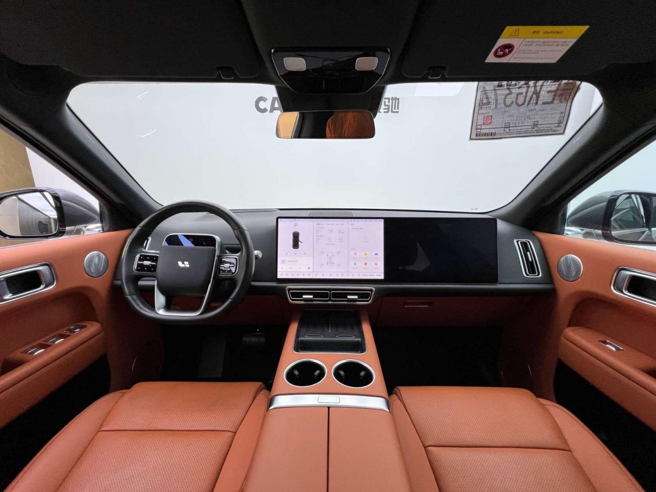 Li Auto L9 2024
