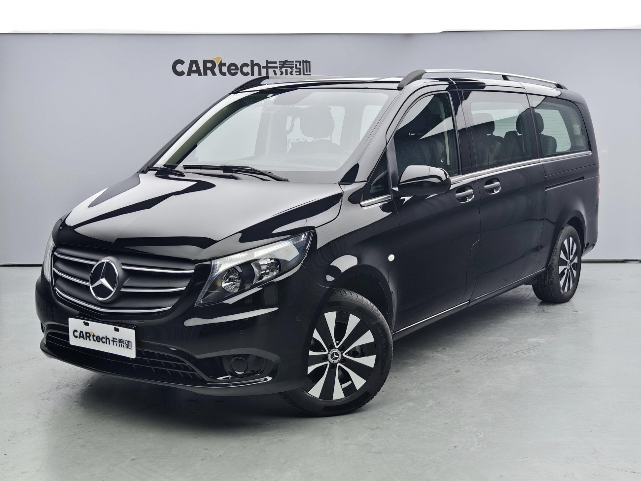 Mercedes-Benz 2023 2023