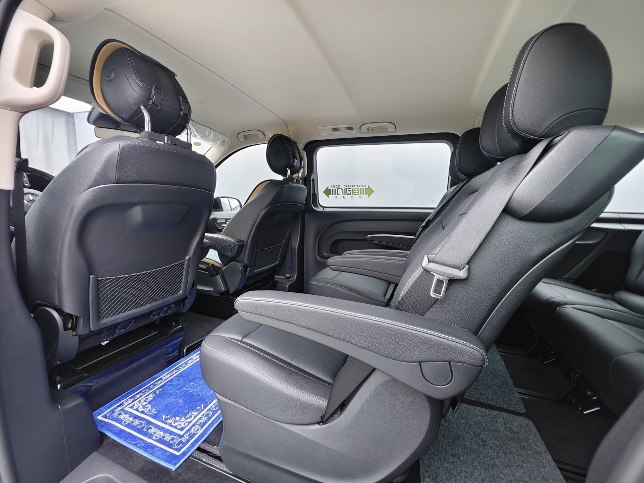 Mercedes-Benz 2023 2023