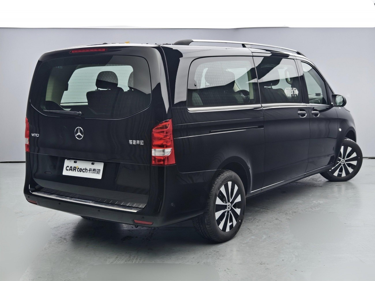 Mercedes-Benz 2023 2023
