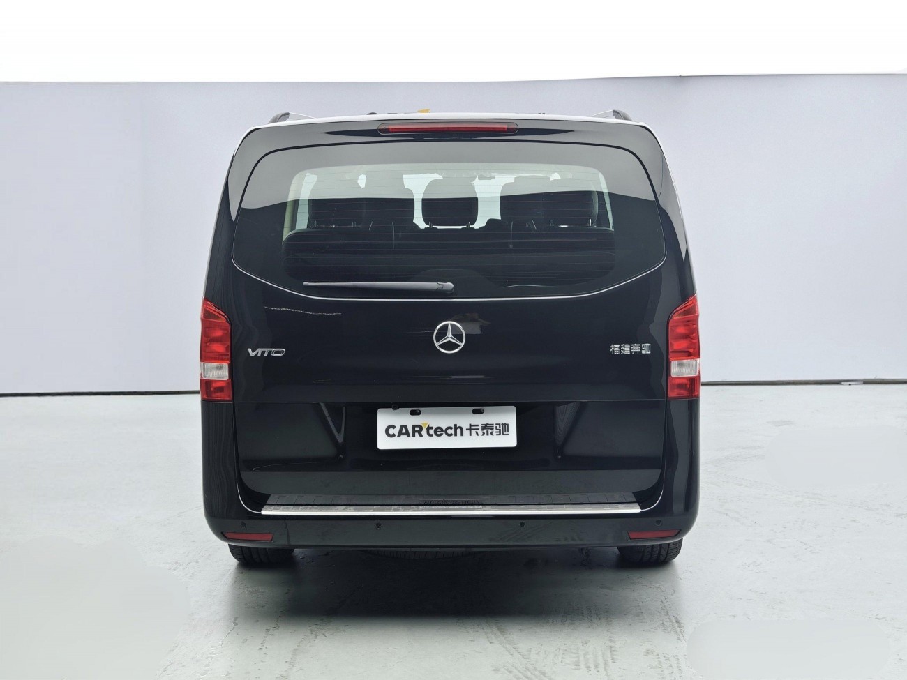 Mercedes-Benz 2023 2023