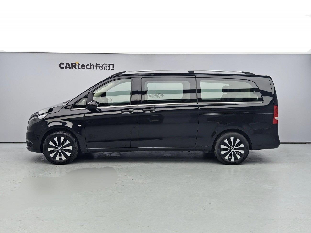 Mercedes-Benz 2023 2023