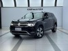 Volkswagen Teramont 2024