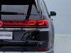 Volkswagen Teramont 2024