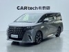 Toyota Alphard 2025