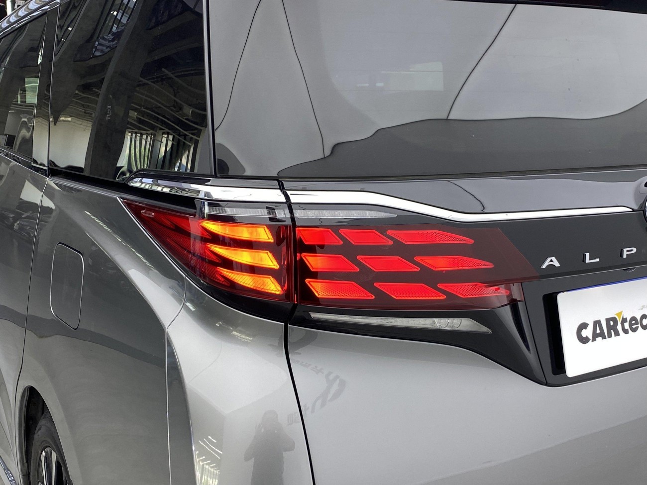 Toyota Alphard 2025