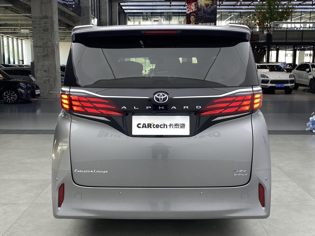 Toyota Alphard 2025