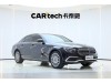 Mercedes-Benz E 300 L 2022