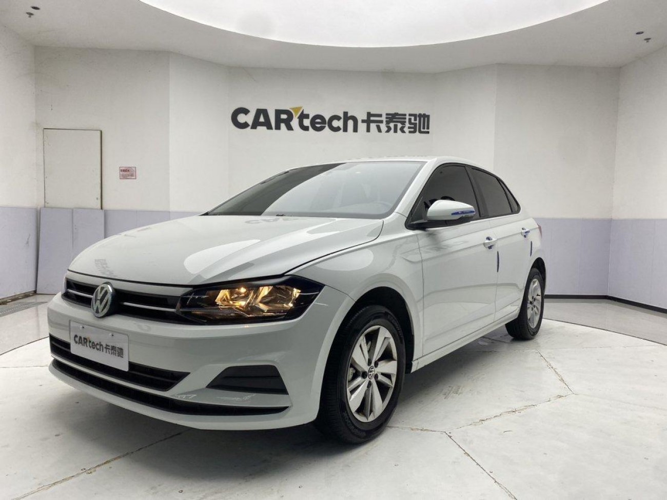 Volkswagen Polo 2023