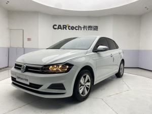 Volkswagen Polo 2023