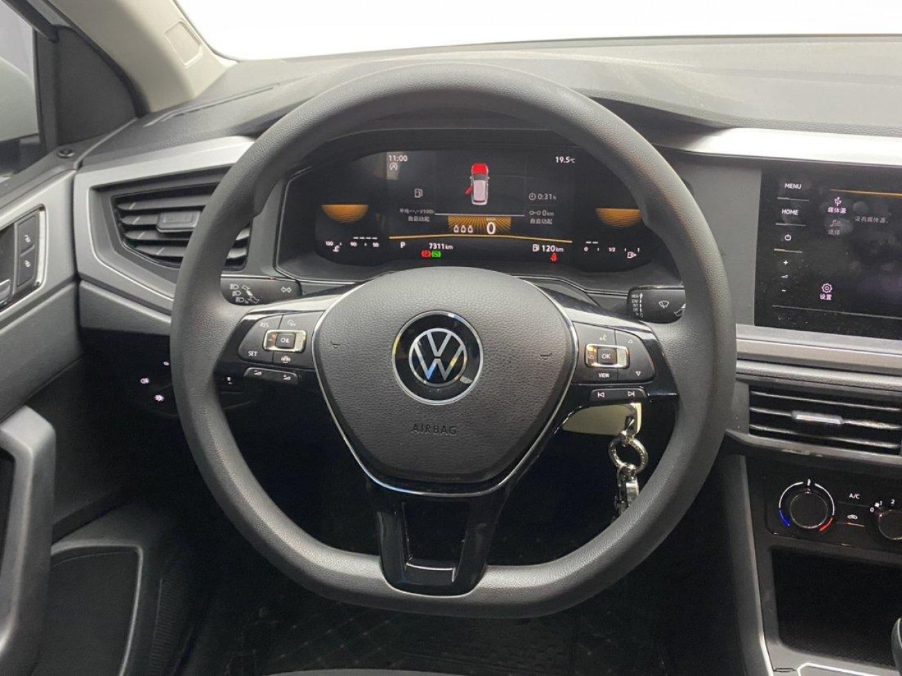 Volkswagen Polo 2023