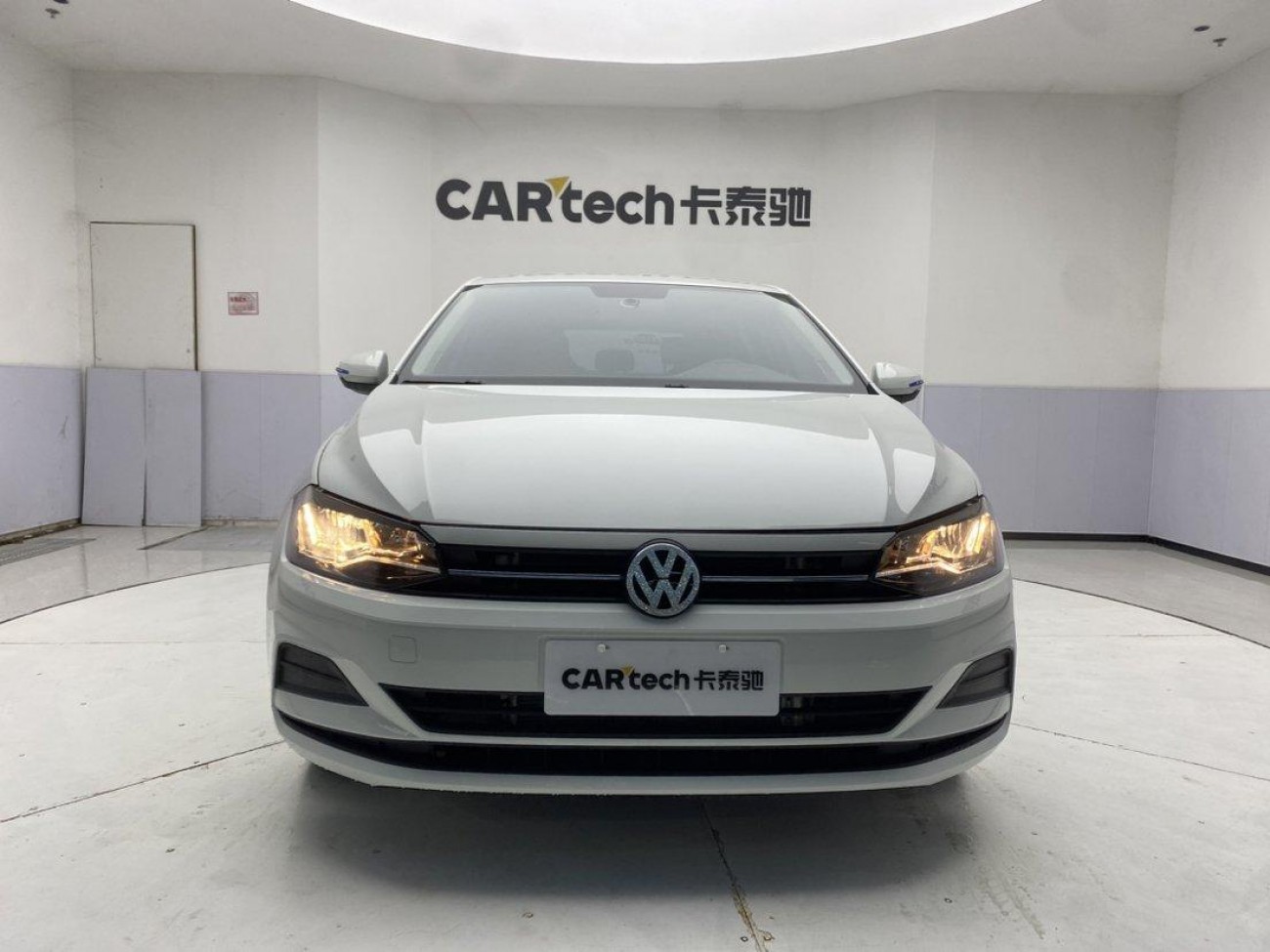 Volkswagen Polo 2023