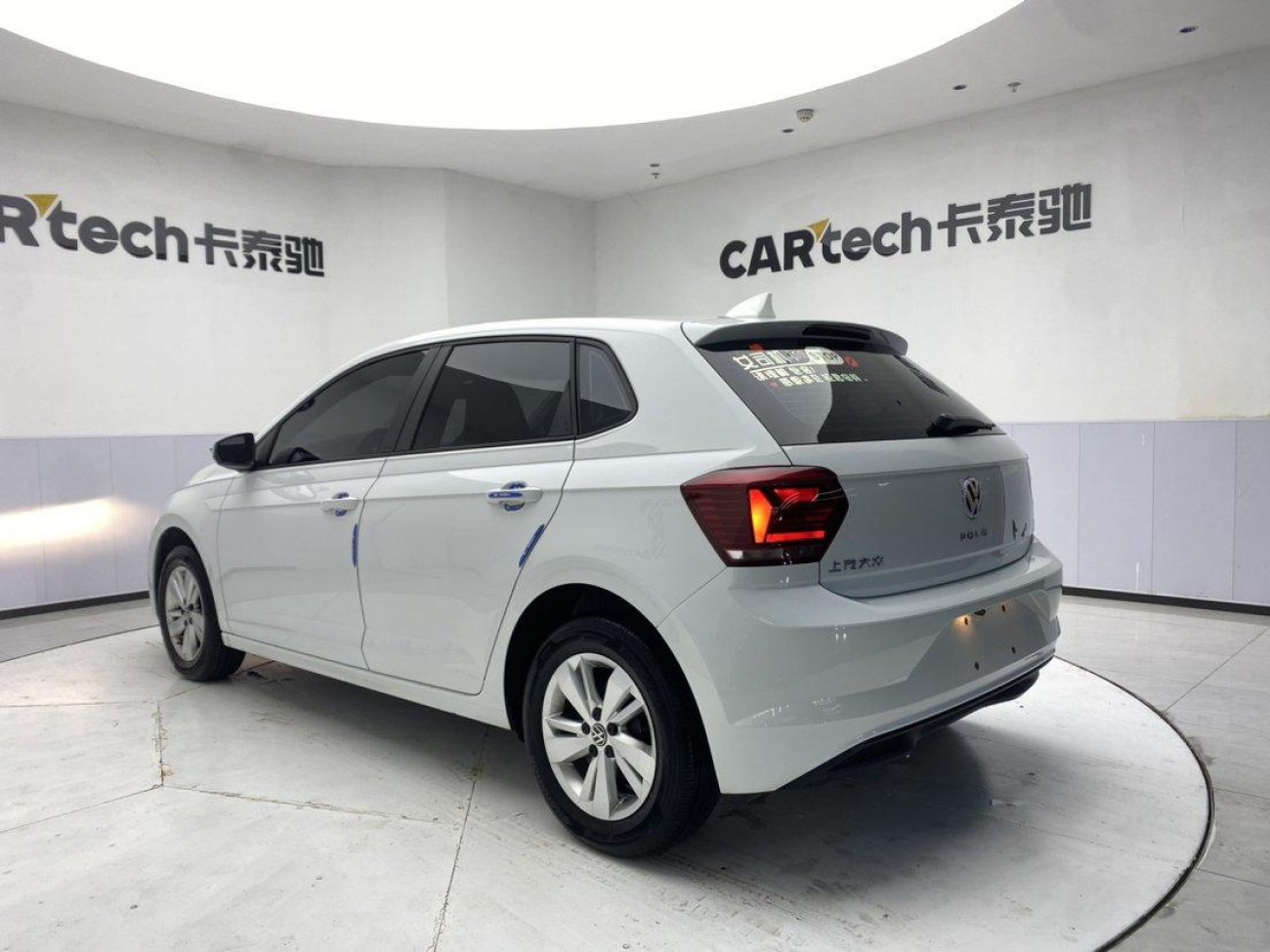 Volkswagen Polo 2023