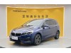 BMW 220i 2019