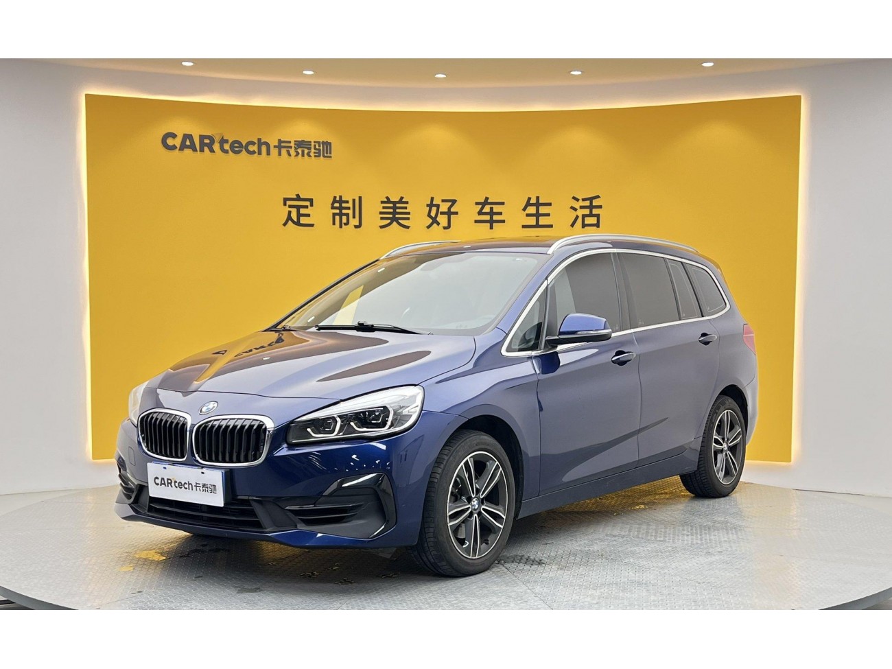 BMW 220i 2019