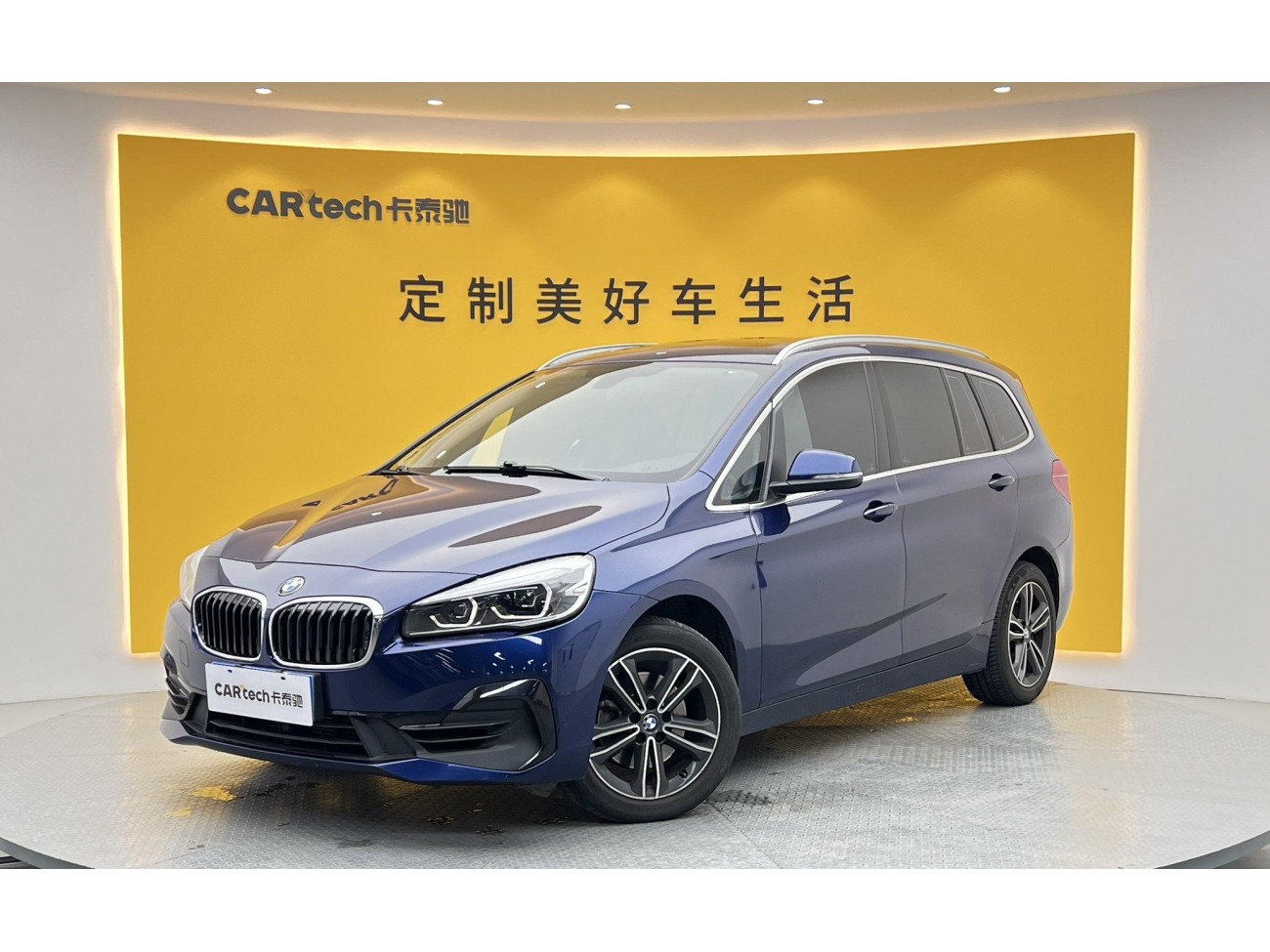 BMW 220i 2019
