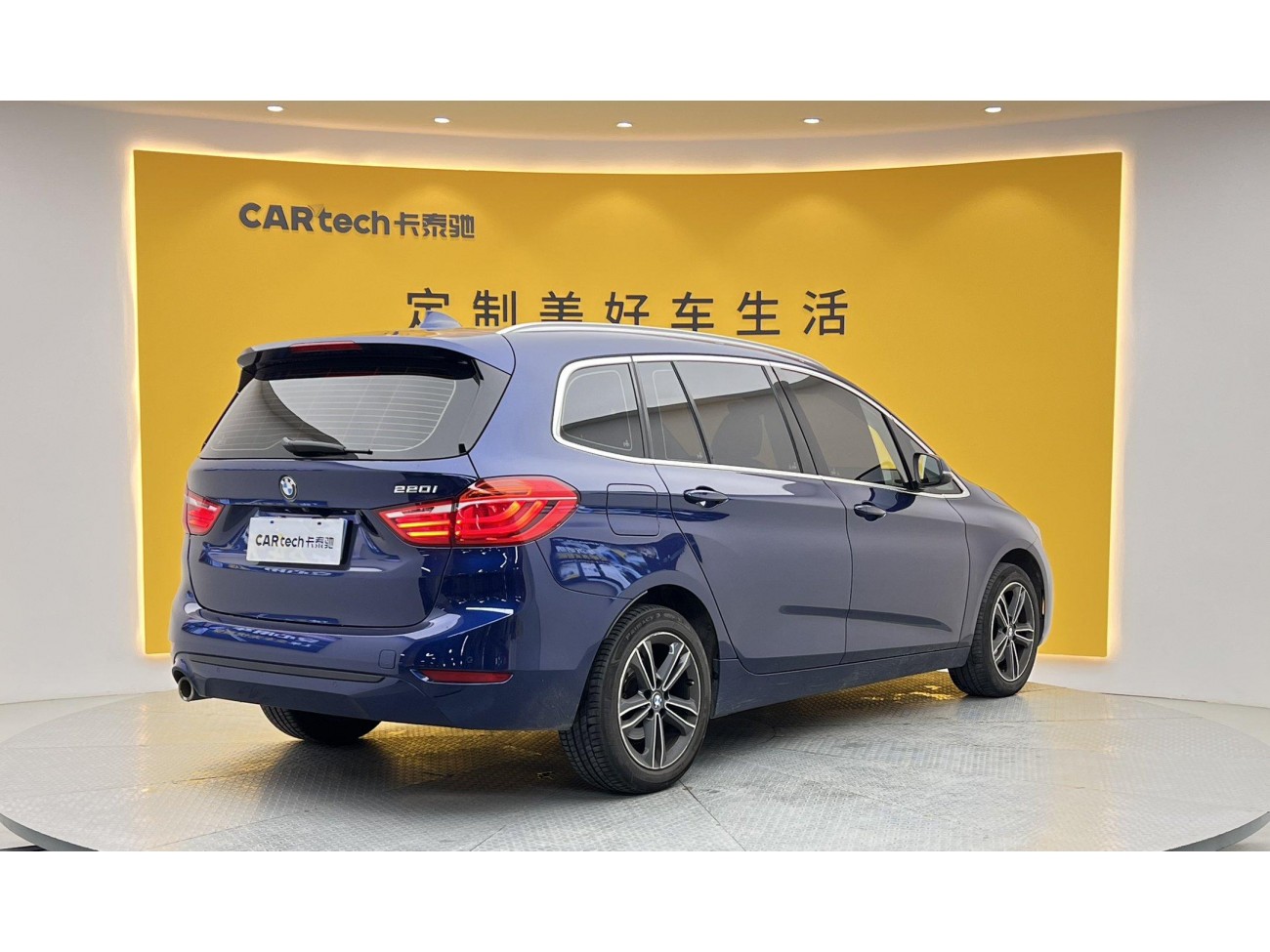 BMW 220i 2019